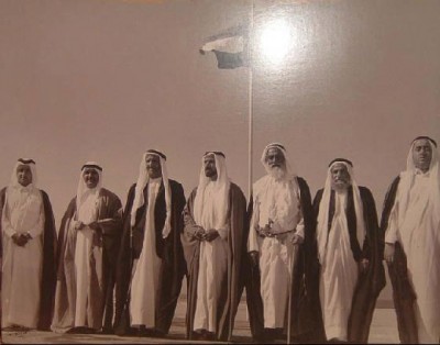 2262855-founding_sheiks-united_arab_emirates