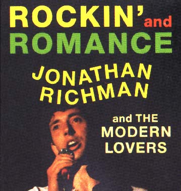 rockingandromance