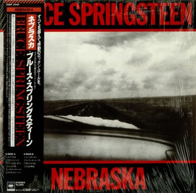 nebraskajapan nebraskajapan