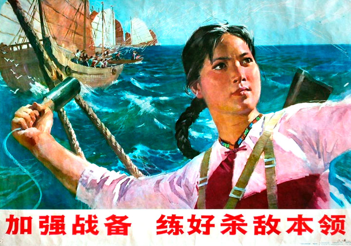 chinese-posters-14