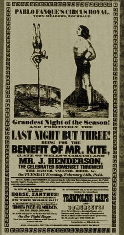 kite.original